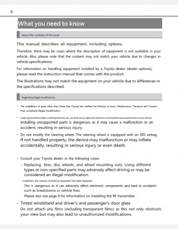 toyota pixis van 2022 2023 2024 owners manual. 
